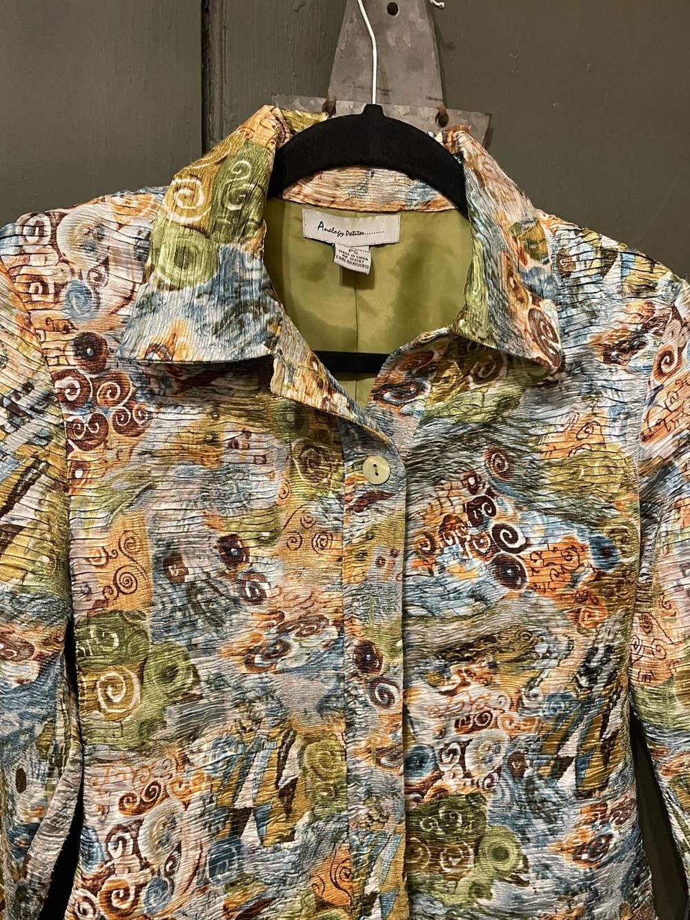 Analogy Petites  Multicolor Textured Button-Front Jacket - Green/Blue/Gold